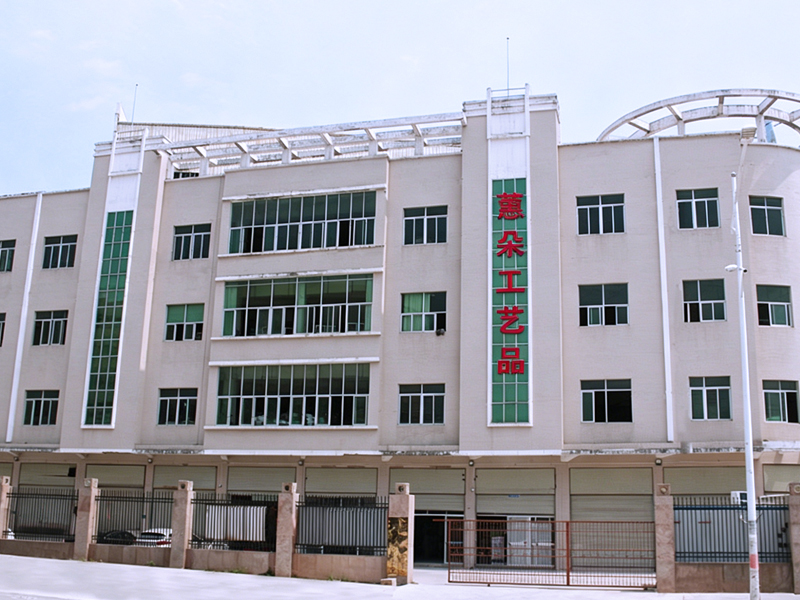 公司展示