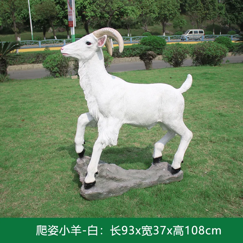 GA036-5-93*37*108