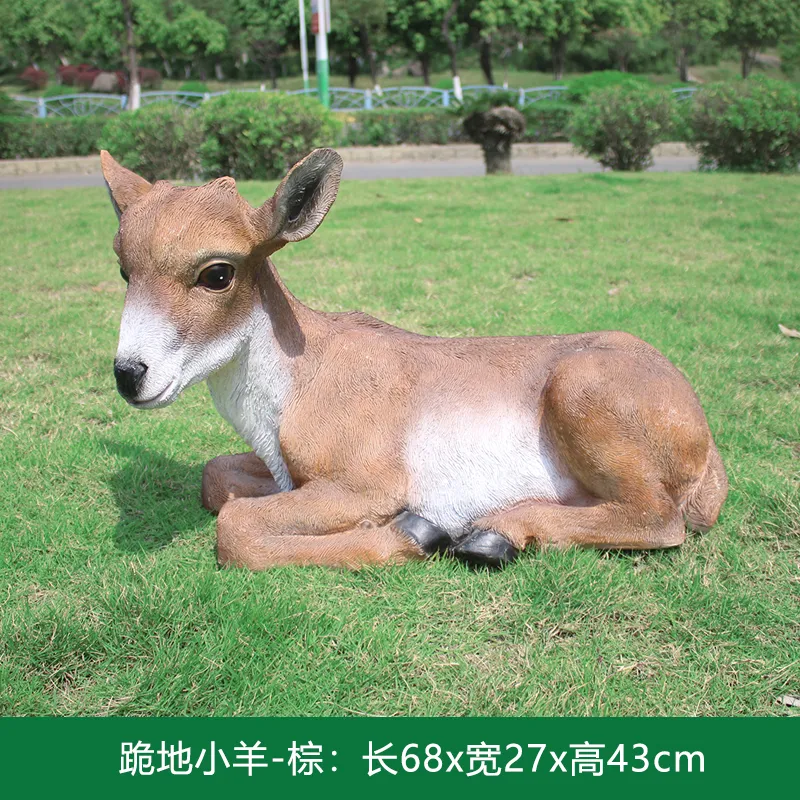 GA036-12-68*27*43