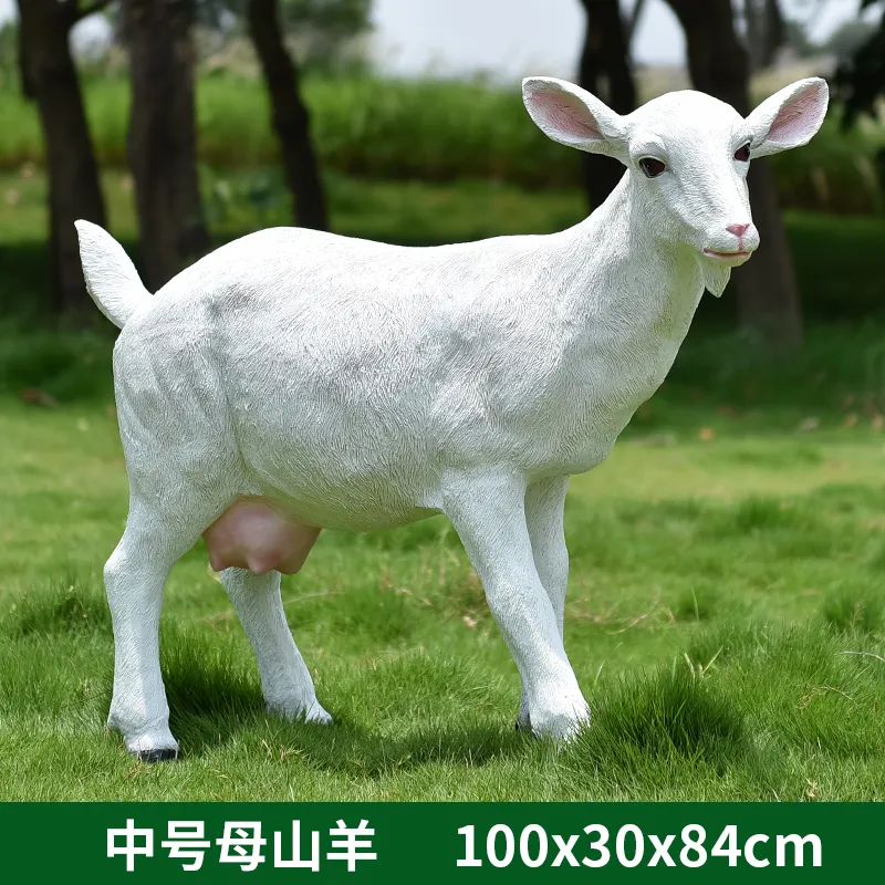 GA032-4-100*30*84