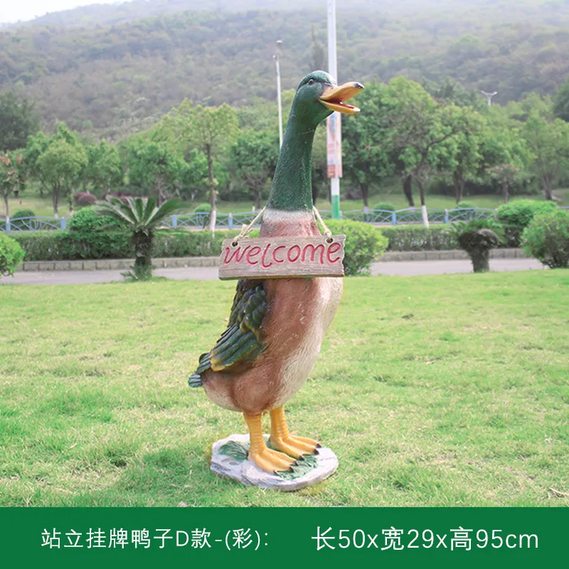GA031-23-50*29*95