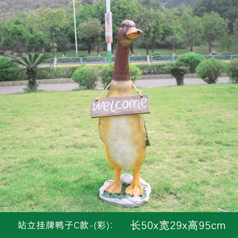 GA031-24-50*29*95