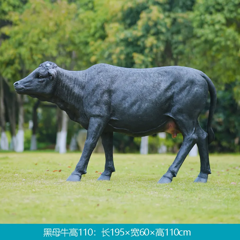 GA081-3-195*60*110