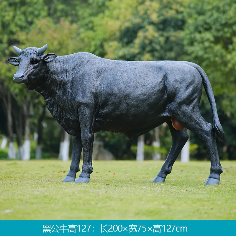 GA081-4-200*75*127