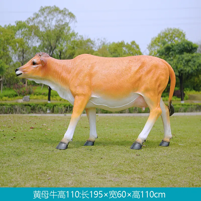 GA082-4-195*60*110