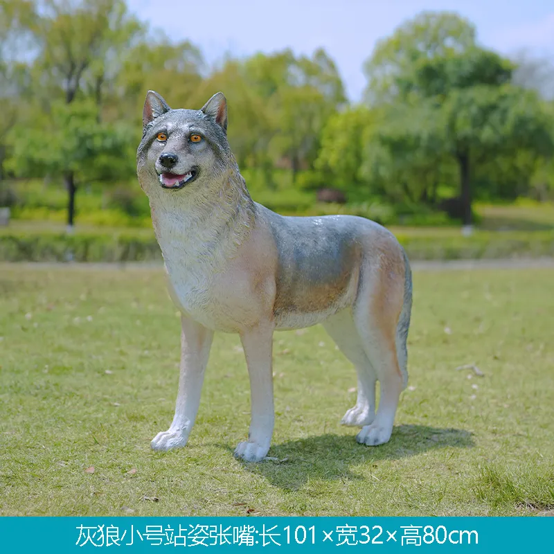 GA083-8-101*32*80
