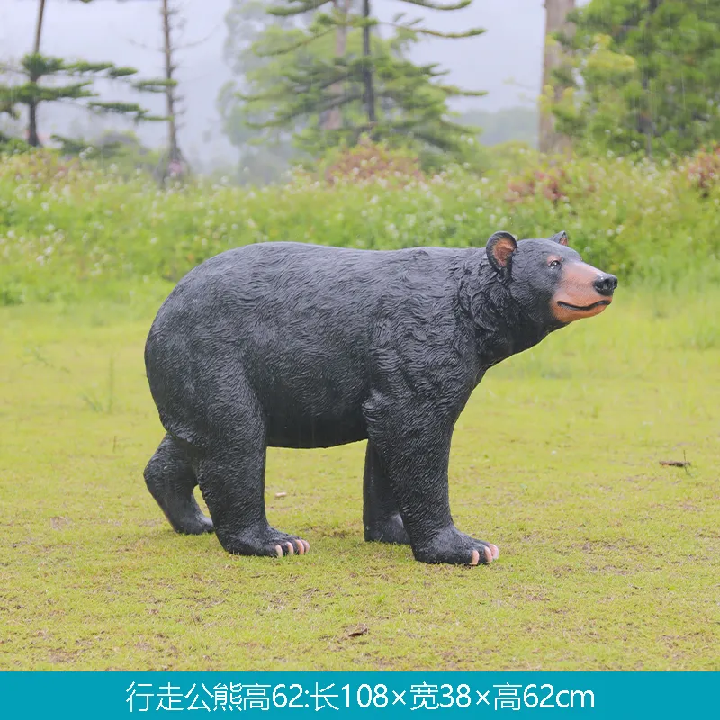 GA124-8-108*38*62