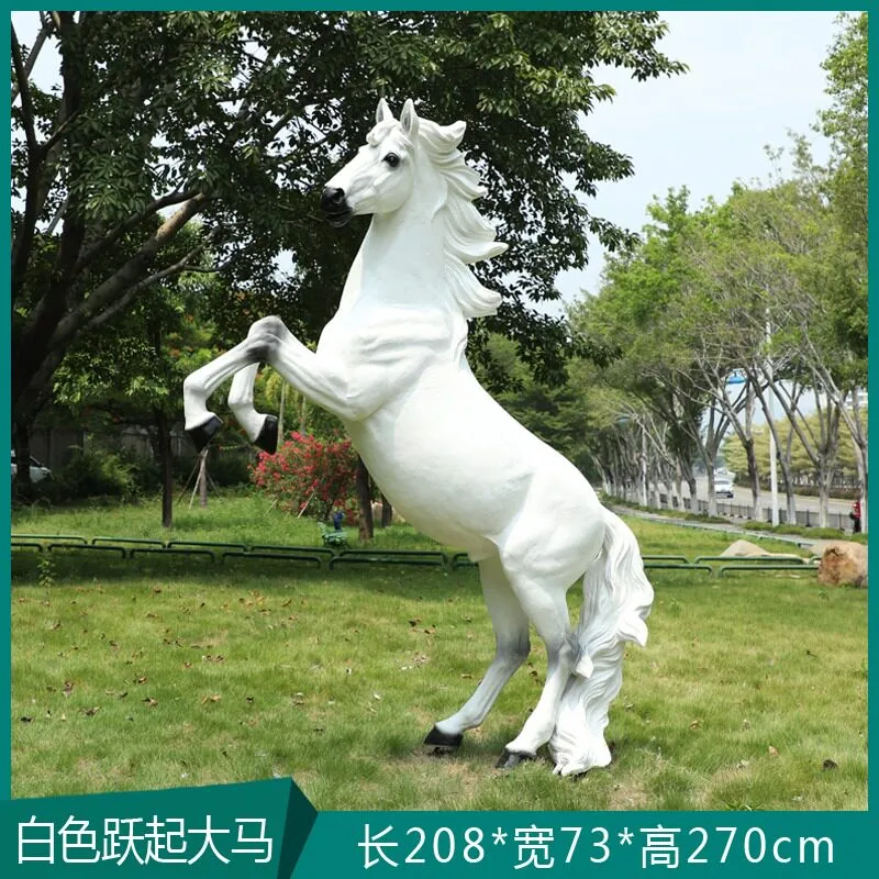 GA190-9-208*73*270