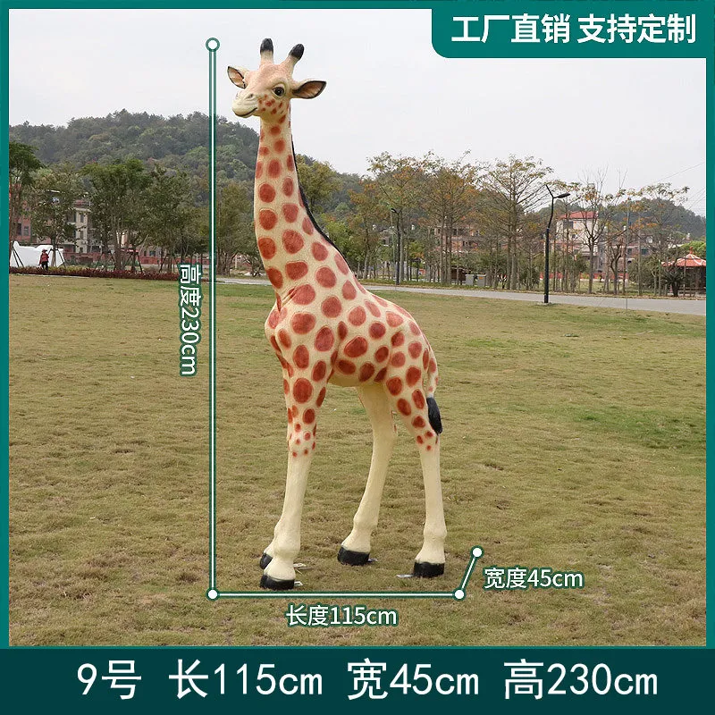 GA227-12-115*45*230