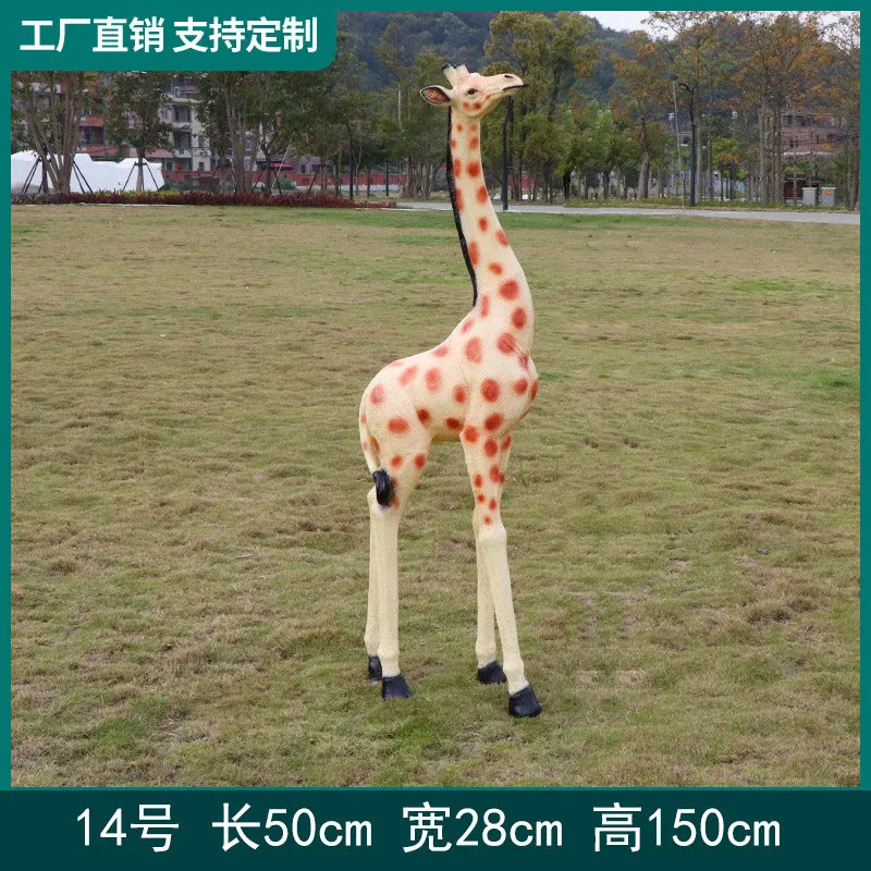 GA227-14-50*28*150