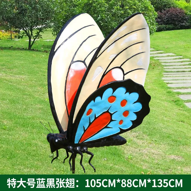GA226-12-105x88x135