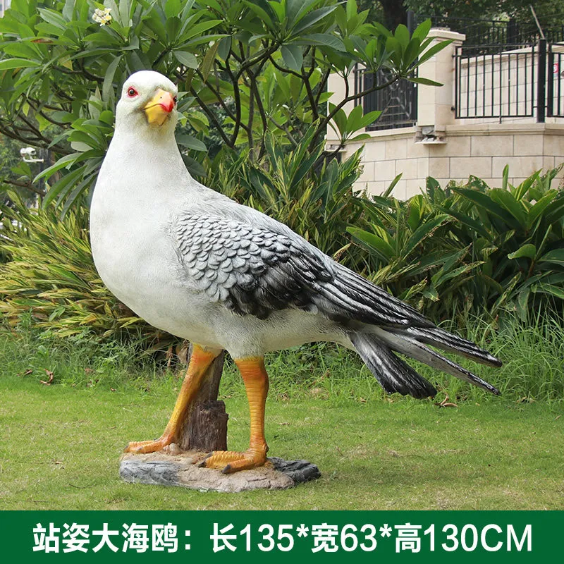 GA185-6-135*63*130