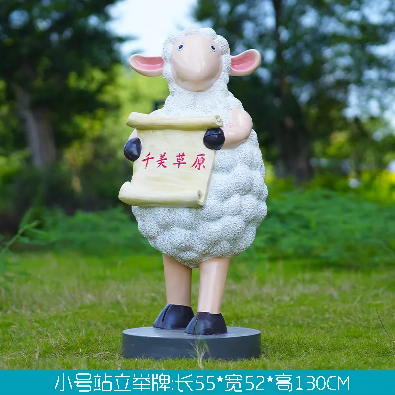 GB199-9-55*52*130