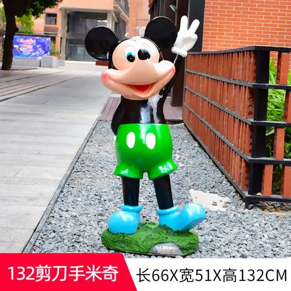 GB207-8-66*51*132