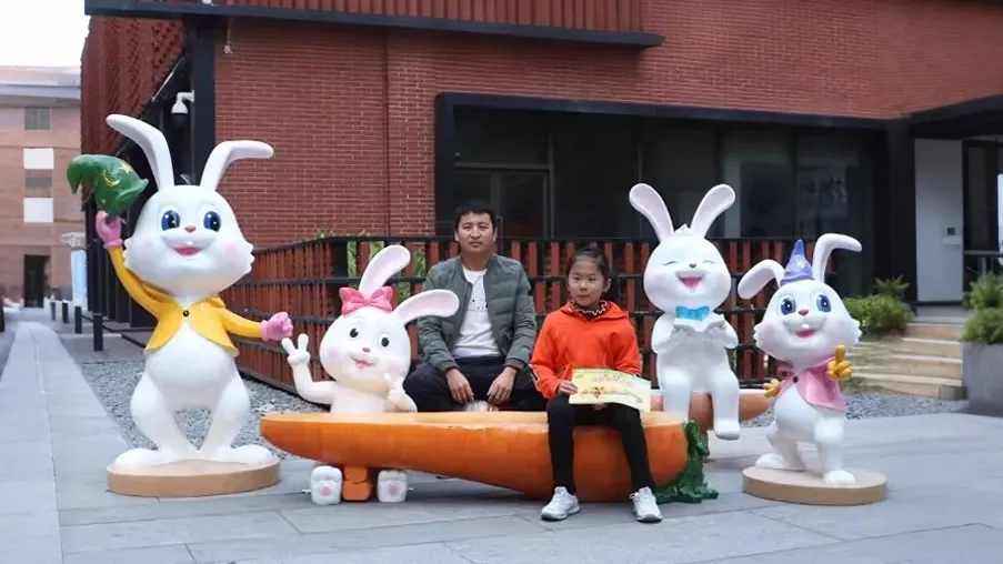 卡通兔子