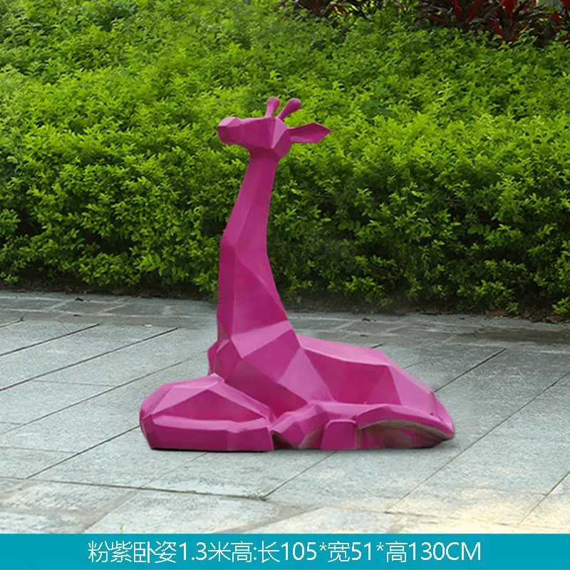 GC29-7-105*51*130