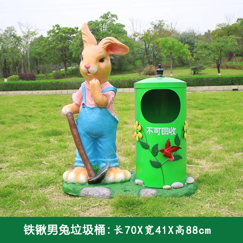 GE182-2-70*41*88