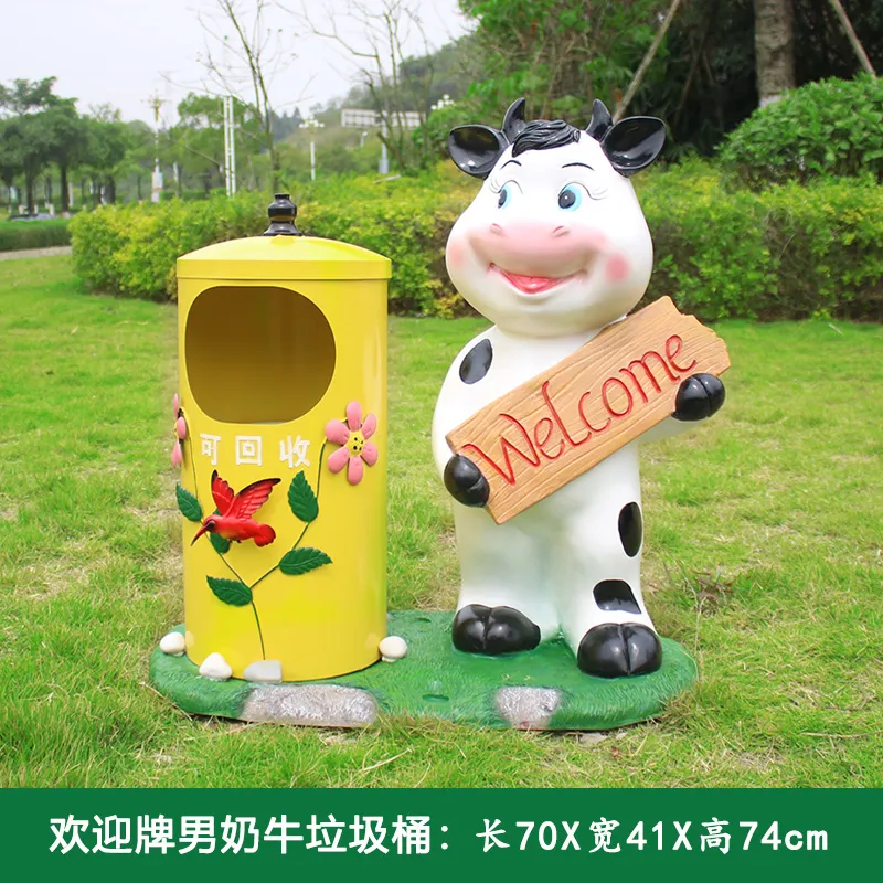 GE182-5-70*14*74