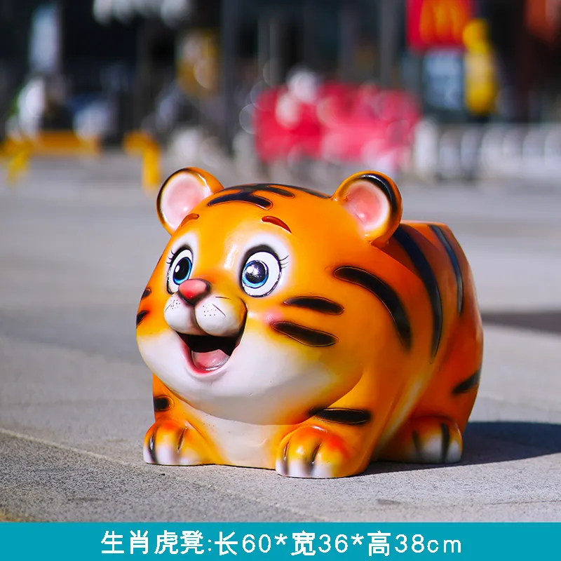 GD234-3-60*36*38