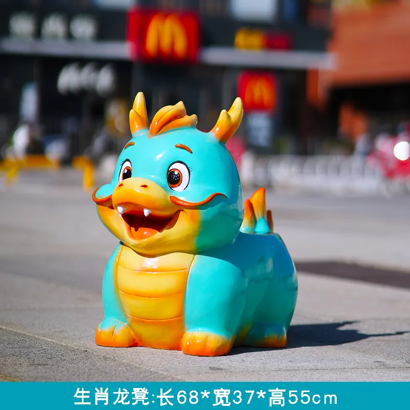 GD234-5-68*37*55
