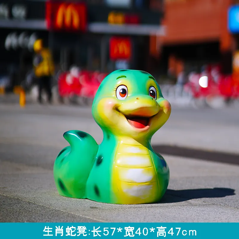 GD234-6-57*40*47