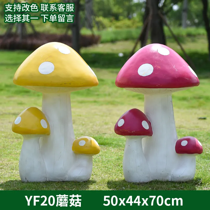 GK119-20-50*44*70