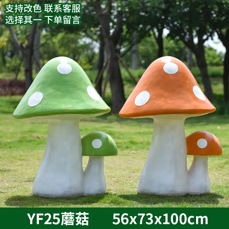 GK119-25-56*73*100