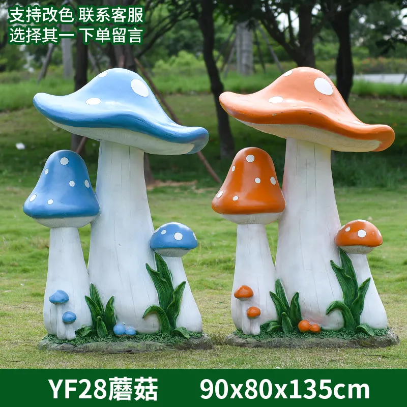 GK119-29-90*80*135