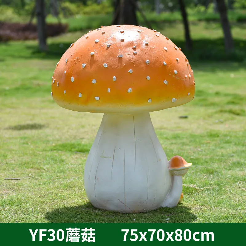 GK119-31-75*70*80