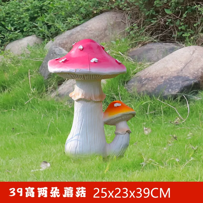 GK210-10-25*23*39