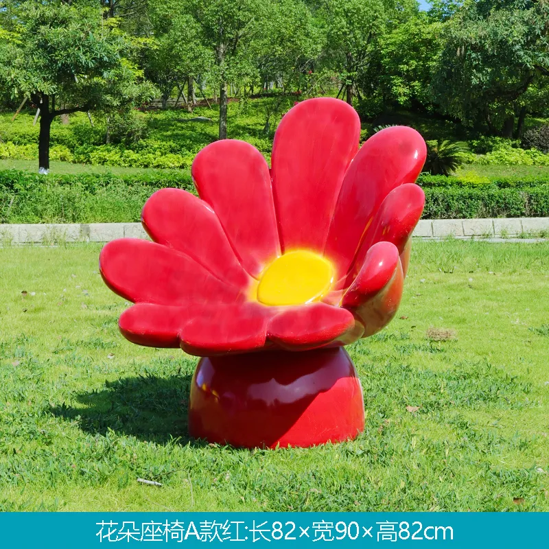 GD93-1-82*90*82