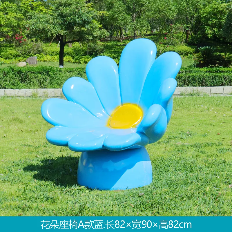 GD93-2-82*90*82