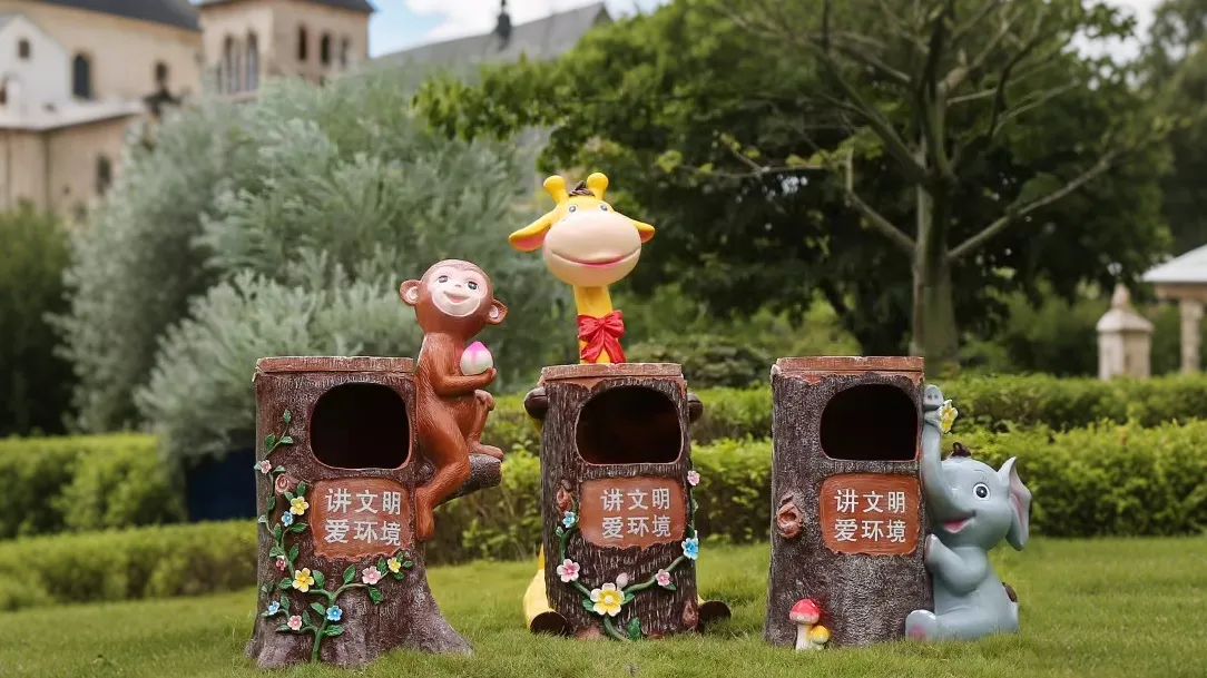 动物垃圾桶