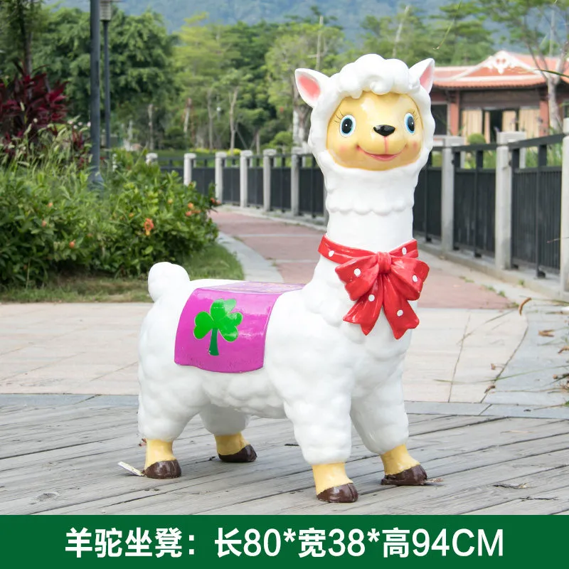 GD184-4-80*38*94