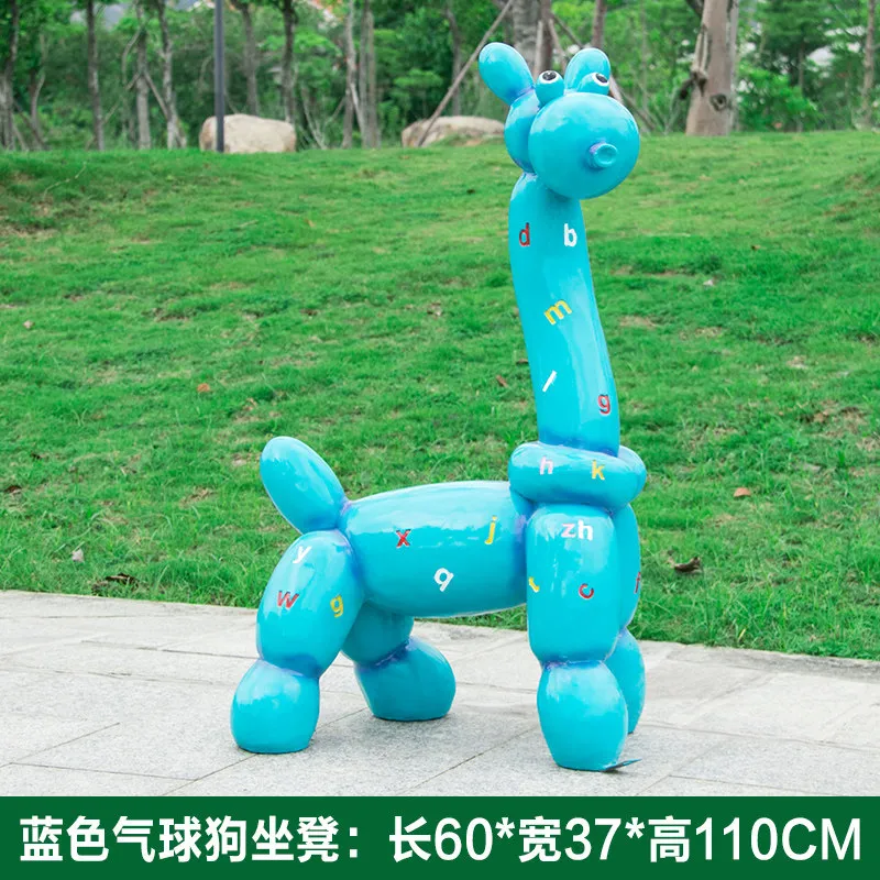 GD184-10-60*37*110