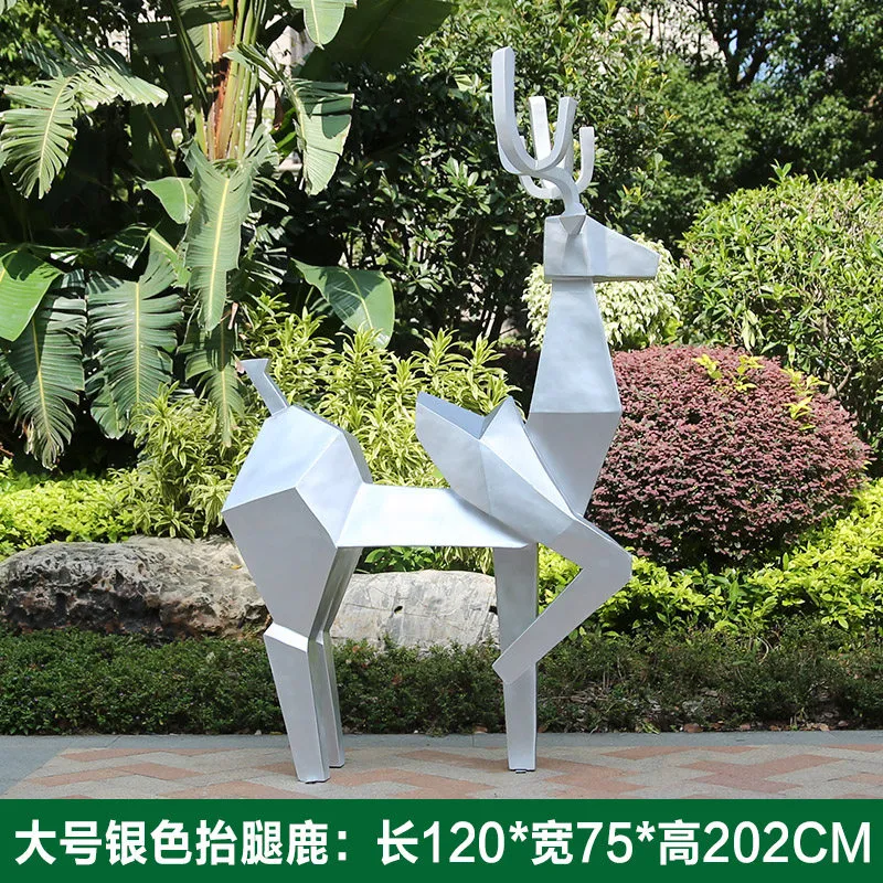 GC212-29-120*75*202