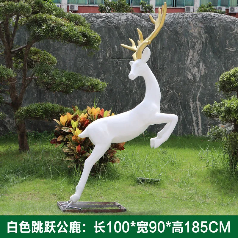 GC213-7-100*90*185