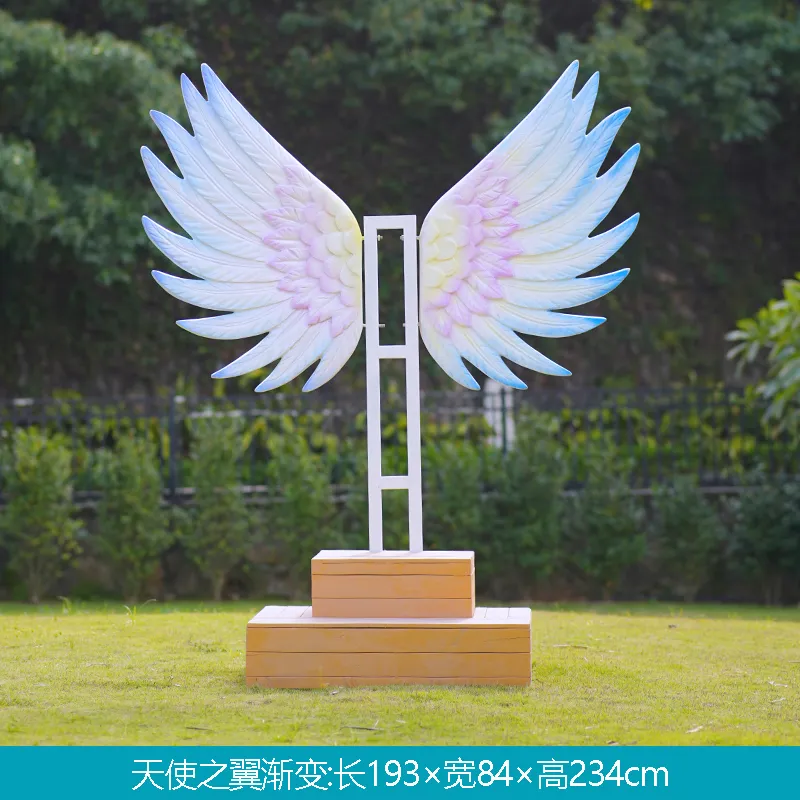 GH89-2-193*84*234