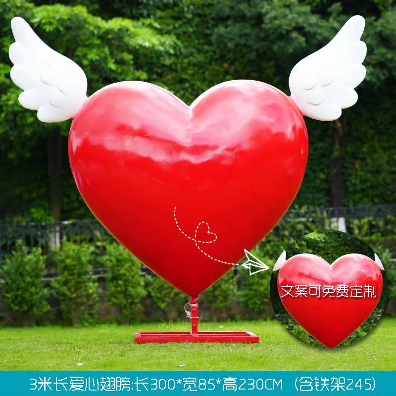 GH55-8-300*85*230