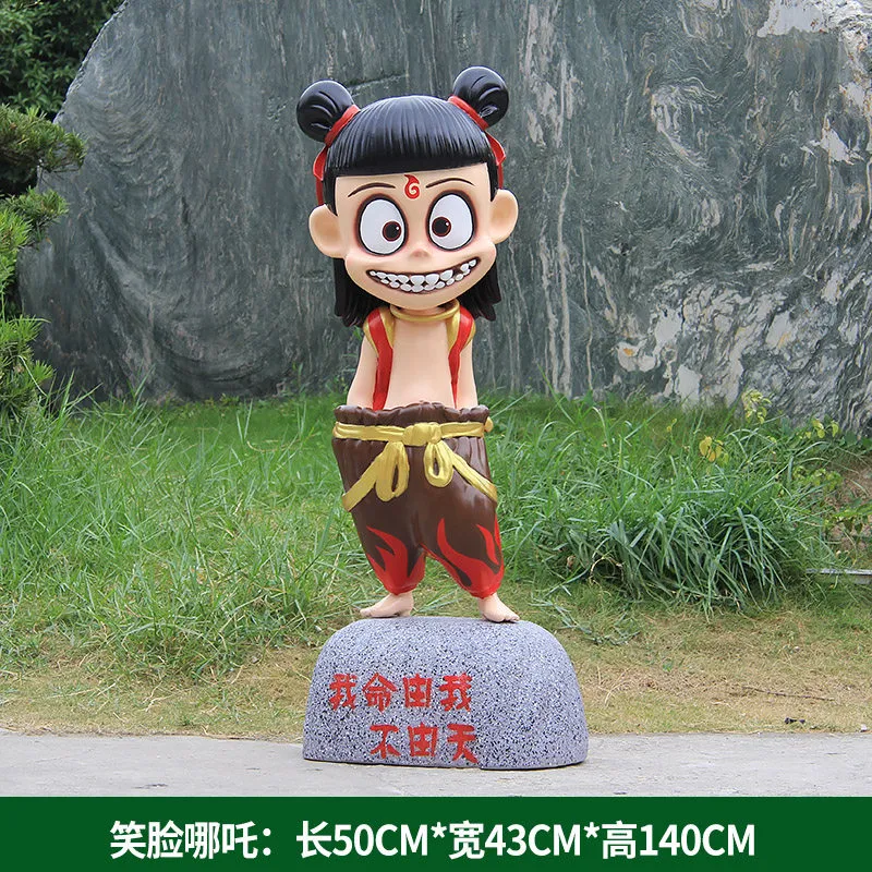 GH90-6-50*43*140