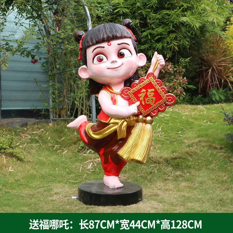 GH90-15-87*44*128