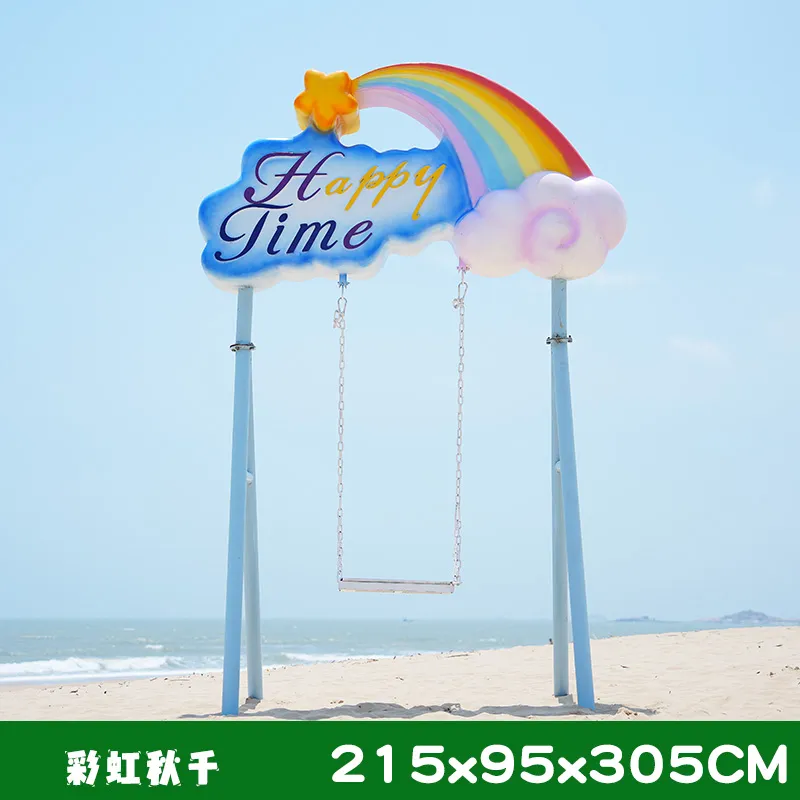 GH48-3-215*95*305