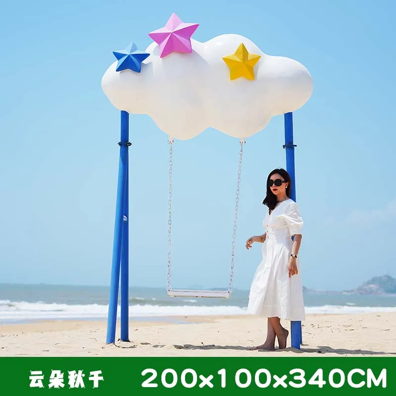 GH48-6-200*100*340