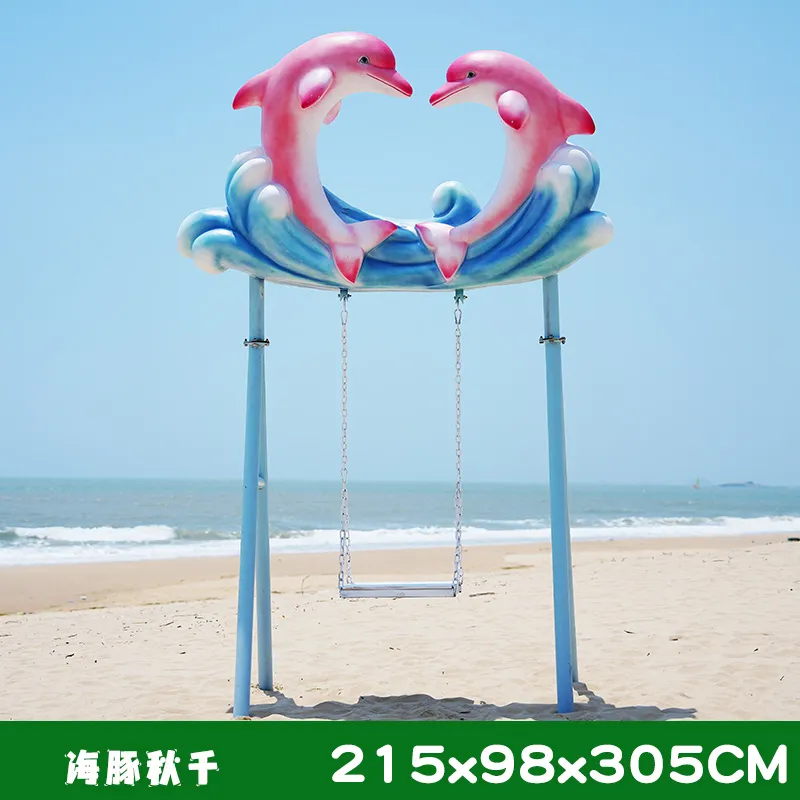 GH48-7-215*95*305