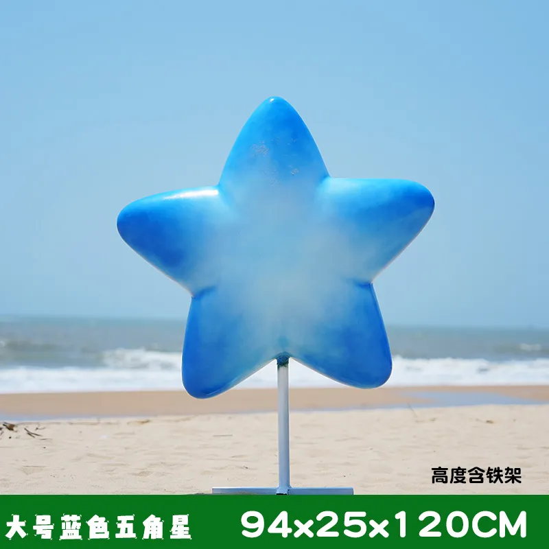 GH48-11-94*25*120