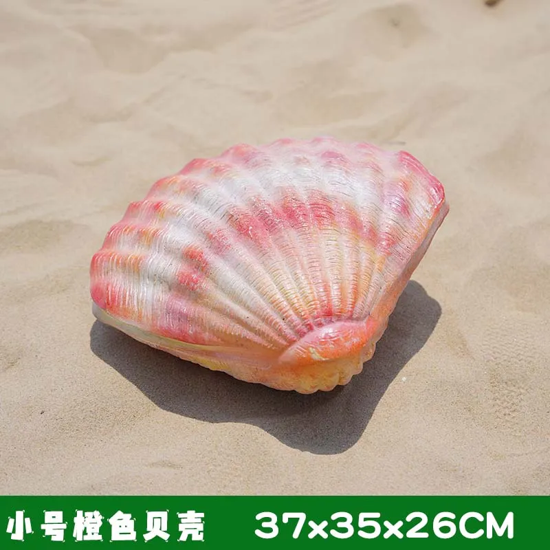 GH48-19-37*35*26