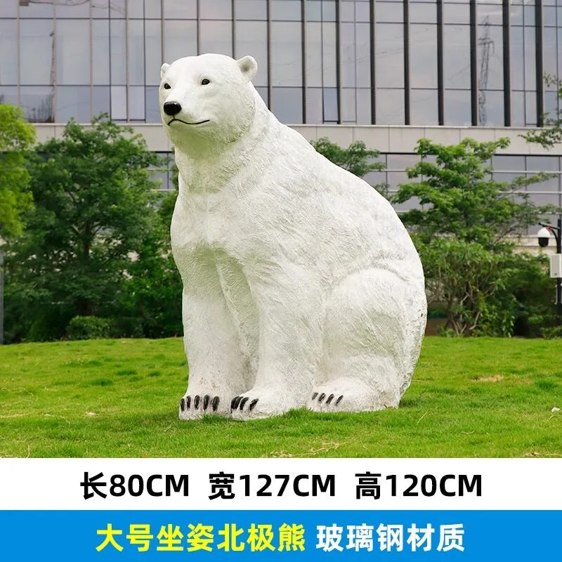 GA239-14-80*127*120