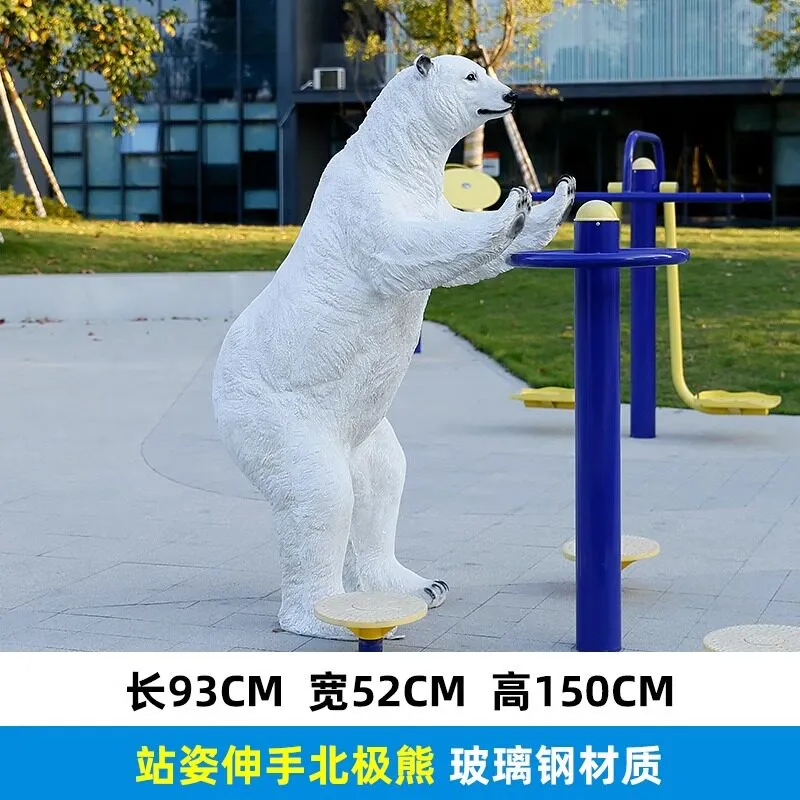 GA239-17-93*52*150