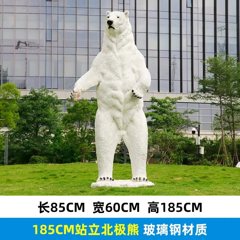 GA239-20-85*60*185