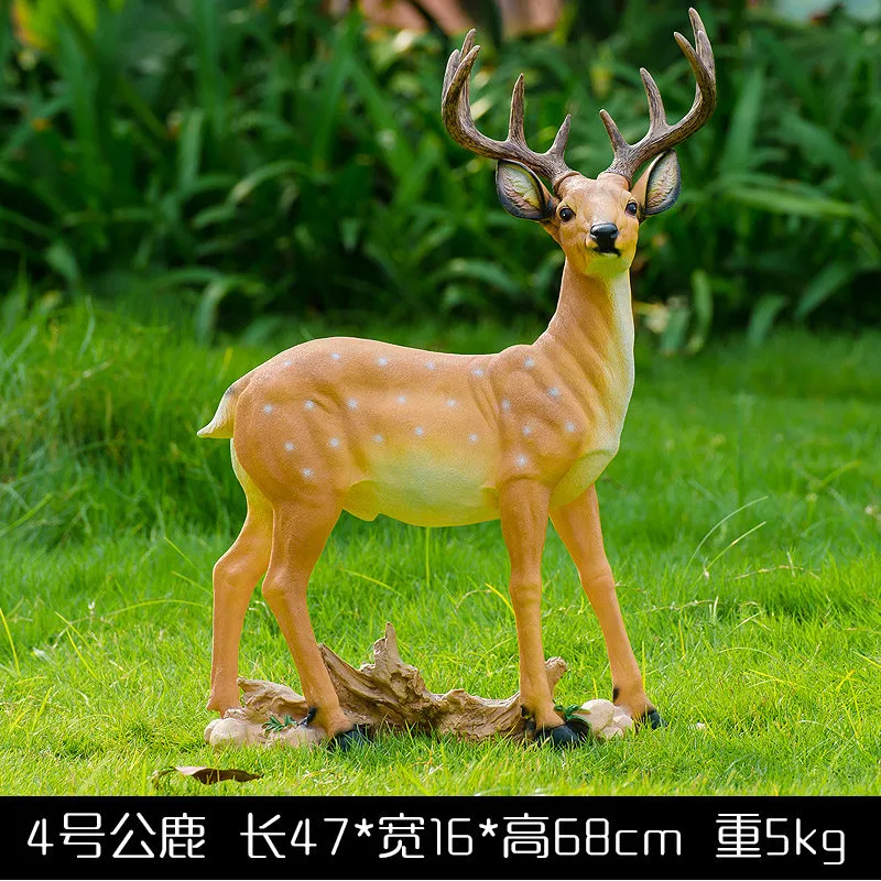 GA149-7-47*16*68